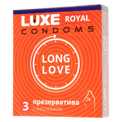 Презервативы для долгого секса без шипов Luxe Long Love Интим Хаус