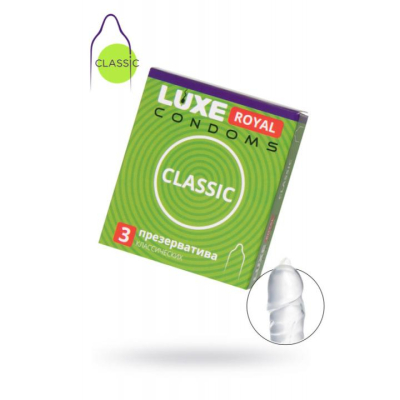 Презервативы классические «Luxe» Big Box Classic Интим Хаус