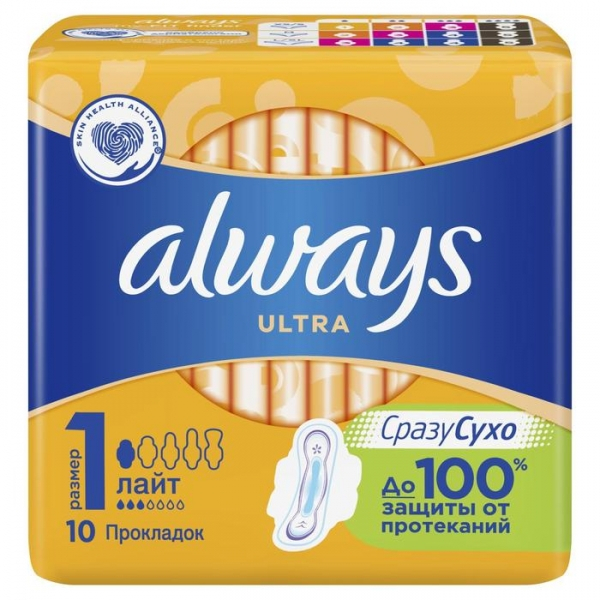 Прокладки "Always" Ultra лайт 10 шт - Фотография №1