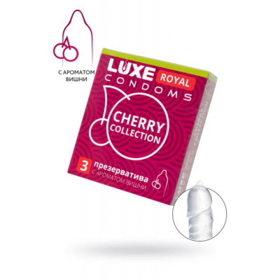 Презервативы Вишневые "Luxe" Royal Cherry, 3 шт Интим Хаус