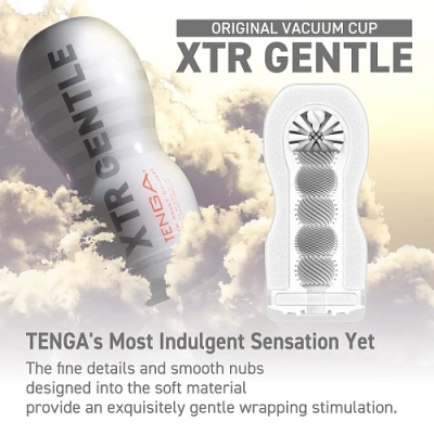 Мастурбатор белая туба "Tenga" XTR Gentle Интим Хаус