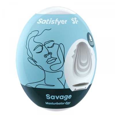 Мастурбатор "Satisfyer" Savage в форме яичка рельефное Интим Хаус