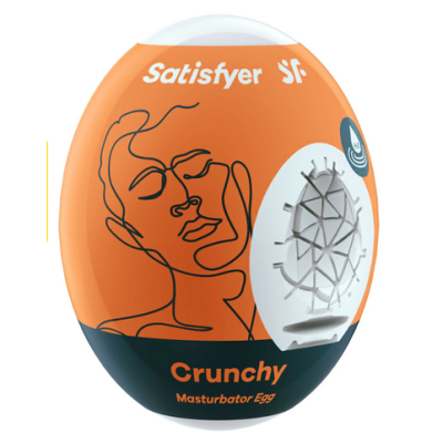 Мастурбатор "Satisfyer" Crunchy в форме яичка рельефное Интим Хаус