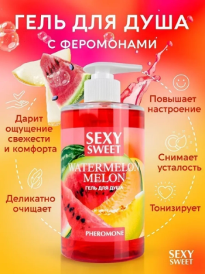 Гель для душа с феромонами "Sexy sweet" женский 430 мл Интим Хаус