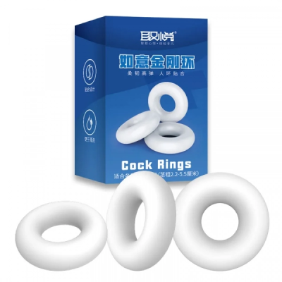 Набор широких колец "Cock Rings" белые разного размера Интим Хаус