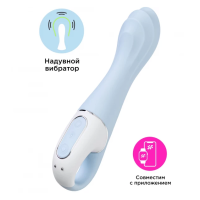 Вибратор "Satisfyer" Air pump Интим Хаус