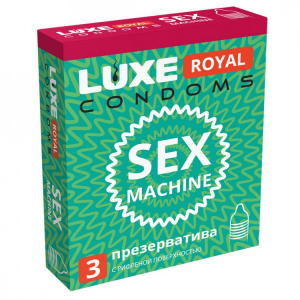 Презервативы Секс Машина «Luxe» 