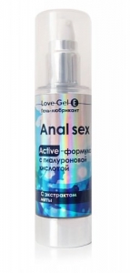 Лубрикант для анального секса «Love Gel» Anal Sex расслабляющий