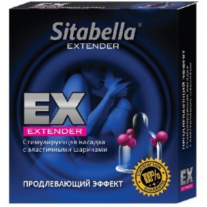 Презерватив "Sitabella" Extender Продлевающий эффект