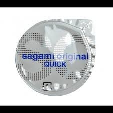 Презервативы "Sagami" Original Quick 002 полиуретановые 0,02 мм