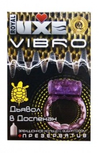 Презерватив "Luxe" Vibro Дьявол в доспехах с эрекционным кольцом.
