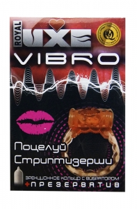 Презерватив "Luxe" Vibro Поцелуй стриптизёрши с эрекционным кольцом.