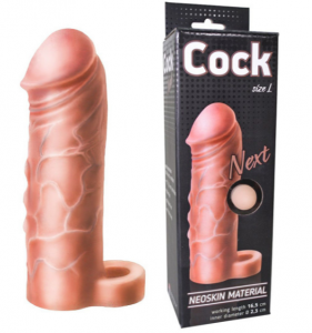 Насадка "Cock" кибер кожа, удлиняющая на 4,2 см, с кольцом