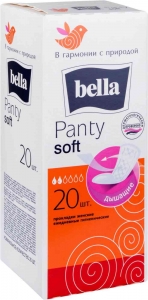 Прокладки "Bella" Panty ежедневные 20 шт
