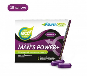 Средство для мужской потенции "Man's Power" Plus 10 капсул