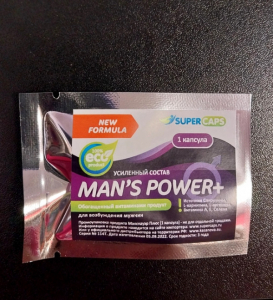 Средство для мужской потенции "Man's Power" Plus 1 капсула