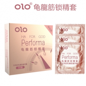 Презервативы с пролонгирующей смазкой "Olo" Performa 3 шт.