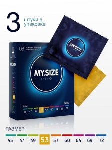 Презервативы "MySize" диаметром 53 мм, 3 шт