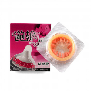 Презервативы с усиками розовая пачка 1 шт