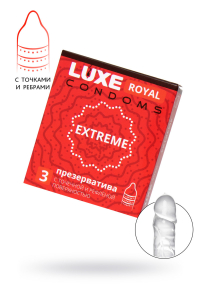 Презервативы  с точечной и рифленой поверхностью "Luxe" Royal Extreme 3 шт