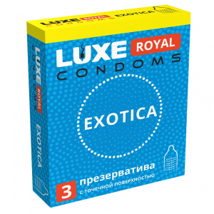 Презервативы с точечной и рифленой поверхностью "Luxe" Royal Exotica